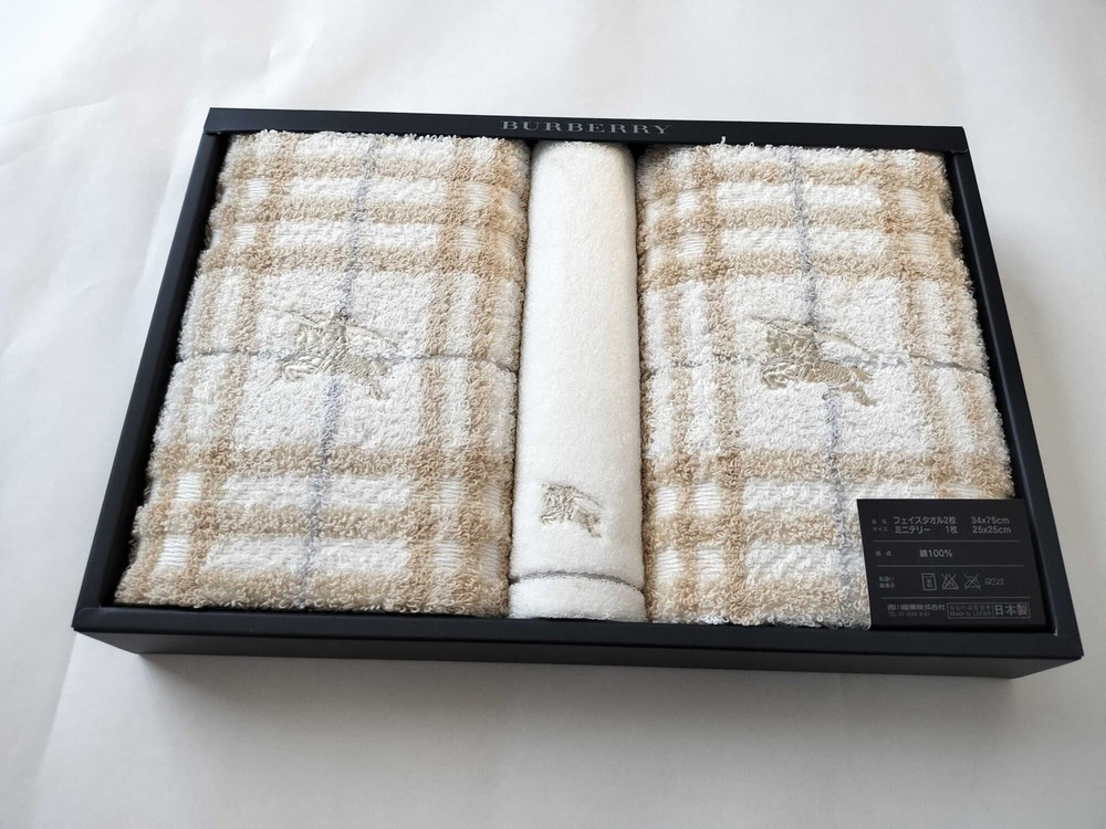 Vintage Burberry London Nova Check 3-Piece Face & Wash Towel Set